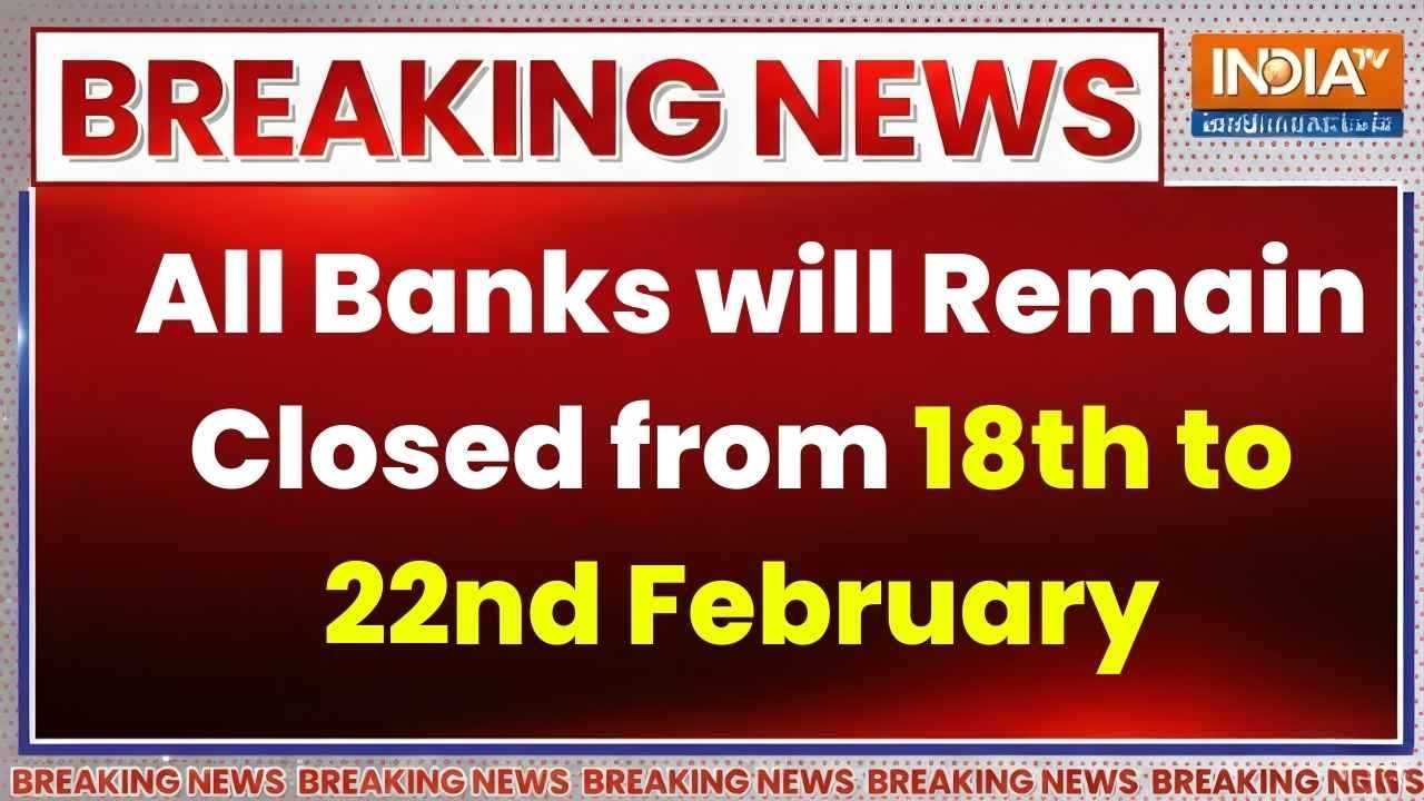 RBI Bank Holiday February 2026: Branch Closures and Digital Banking Updates