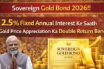 Sovereign Gold Bond 2026 Benefits: Safe Government-Backed Gold Investment Plan